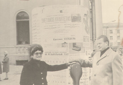 Antonín Kohout, Naděžda Kostecká