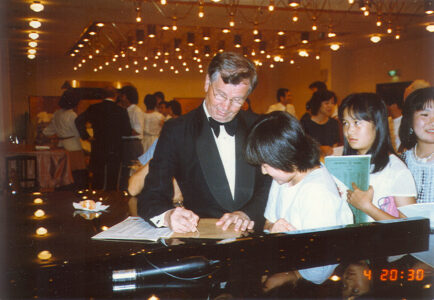 1988, Japan, Jiří Novák
