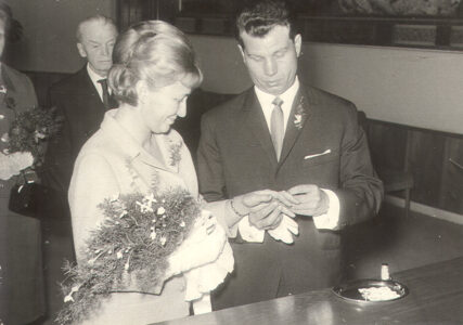 1964, Dagmar Nováková, Jiří Novák, Praha