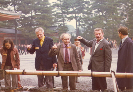 1974, Antonín Kohout, Japan, Jiří Novák, Lubomír Kostecký, Milan Škampa