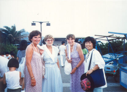 Eva Panenková, Japan, Kuronuma, Marie Kohoutová, Naděžda Kostecká