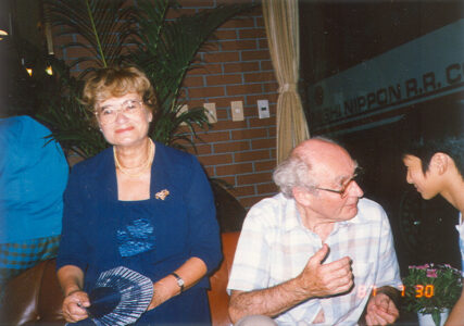 Japan, Lubomír Kostecký, Naděžda Kostecká