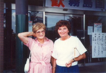 Japan, Marie Kohoutová, Naděžda Kostecká