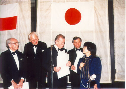 1988, Antonín Kohout, Japan, Jiří Novák, Lubomír Kostecký, Milan Škampa