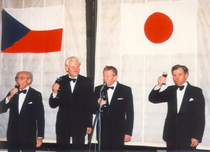 1988, Antonín Kohout, Japan, Jiří Novák, Lubomír Kostecký, Milan Škampa