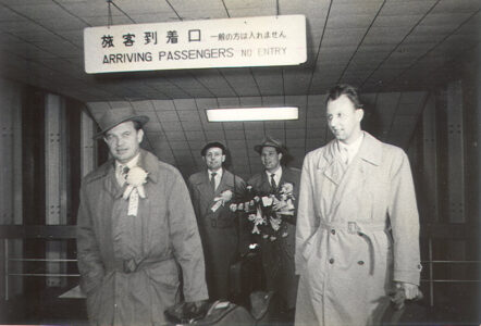 Antonín Kohout, Japan, Jiří Novák, Lubomír Kostecký