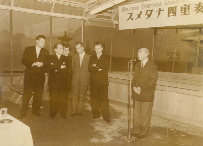 Antonín Kohout, Japan, Jiří Novák, Lubomír Kostecký, Milan Škampa