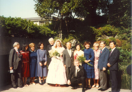 Antonín Kohout, Dagmar Nováková Dvořáková, Japan, Jarmila Škampová, Jiří Novák, Lubomír Kostecký, Marie Kohoutová, Milan Škampa, Naděžda Kostecká, Yasuo Nakato